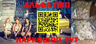 МДПВ Ливны