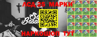 МДПВ Ливны