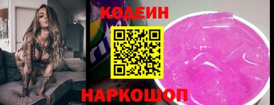 МДПВ Ливны
