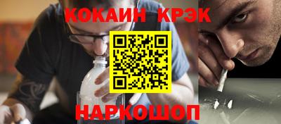 МДПВ Ливны