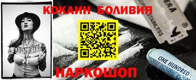 МДПВ Ливны