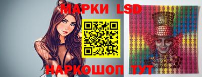 МДПВ Ливны