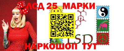 эйфоретик Лесосибирск