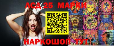 МДПВ Ливны