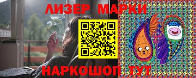 эйфоретик Лесосибирск