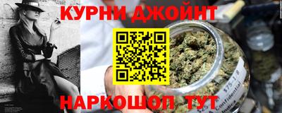 МДПВ Ливны
