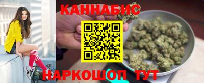 эйфоретик Лесосибирск