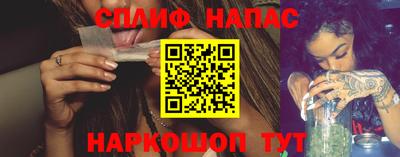 эйфоретик Лесосибирск