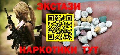 МДПВ Ливны