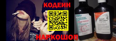 каннабис Ликино-Дулёво