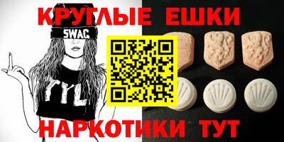 МДПВ Ливны