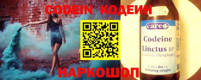 каннабис Ликино-Дулёво