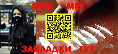 МДПВ Ливны