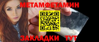 МДПВ Ливны