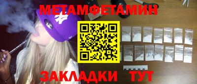 МДПВ Ливны