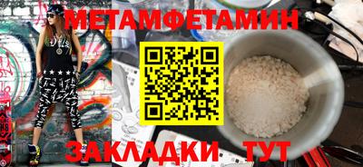 эйфоретик Лесосибирск