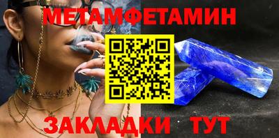каннабис Ликино-Дулёво