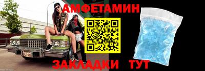 каннабис Ликино-Дулёво