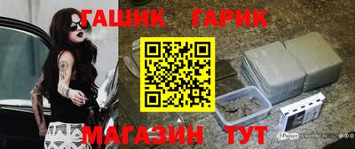 каннабис Ликино-Дулёво