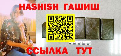 МДПВ Ливны