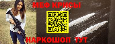 эйфоретик Лесосибирск