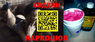 каннабис Ликино-Дулёво