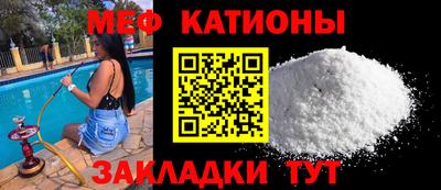 МДПВ Ливны