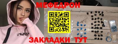 МДПВ Ливны